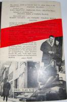 lmc_ec1961.jpg