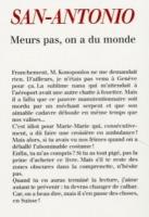mpoadm_fn06.jpg