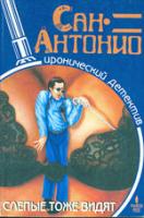 amc_ru97.jpg