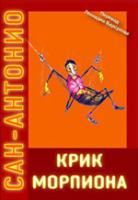 lcdm_ru04.jpg