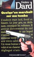 qumsmt90.jpg