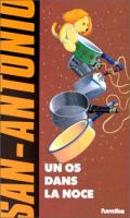 uodln94.jpg