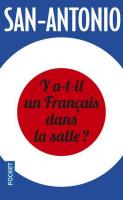 yatiufdls_p2017.jpg