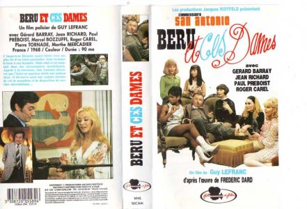 vhs_becd_2.jpg