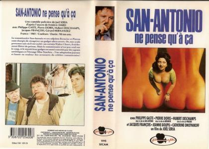 vhs_sanpqac.jpg